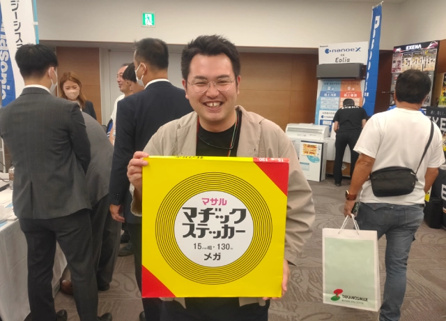 採用メッセージ02